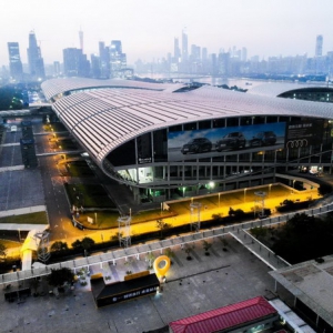 广汽集团发布“十四五”规划，如祺出行再获战略加持