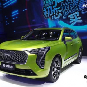 哈弗初恋广州车展重磅出击，给你好看