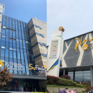 来南京过来打卡“韩国食品试点商店” 尝试正宗韩国美味