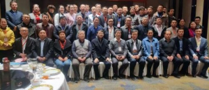 “活力经开，美好未来”济南招商推介会成功举办