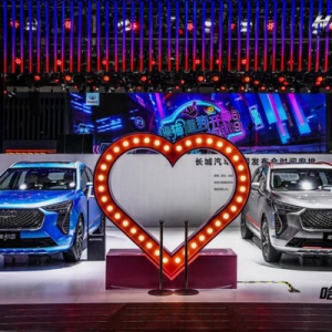 哈弗初恋甜蜜预售，闪耀广州车展
