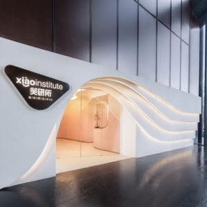 笑研所：专注中轻度牙齿隐形矫正 整合优质资源带来更优服务