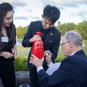 红西凤亮相国际展望大会让世界记住中国味道