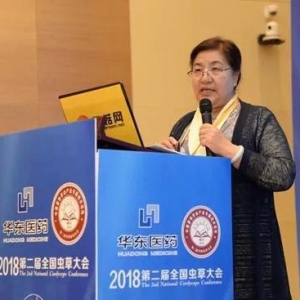 冬虫夏草产业发展面临的问题及对策