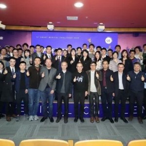 2020第三届上海交大-卫宁健康智慧医疗挑战赛获奖名单揭晓！