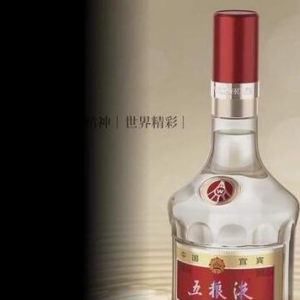 五粮液“捅刀”泸州老窖 如何看二选一