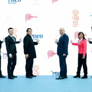 京东秘鲁海外馆正式开馆，高品质特色产品直供国内消费者