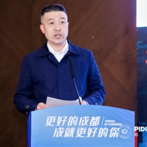 2020“蓉漂人才荟”走进中关村科技园专场活动成功举办