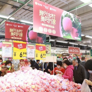 洛川苹果“组团”来深，华润万家签下3000万元购销协议！