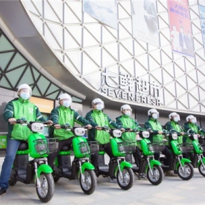 古城迎来新“鲜”味道 惠州首家七鲜超市即将落地