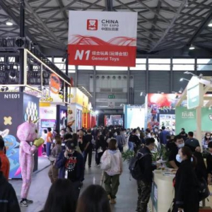 选新品、看趋势、寻合作，CLE中国授权展买家这样评价