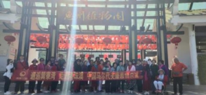 博康艾馨港珠澳10日康养之旅携手老人邂逅碧海蓝天