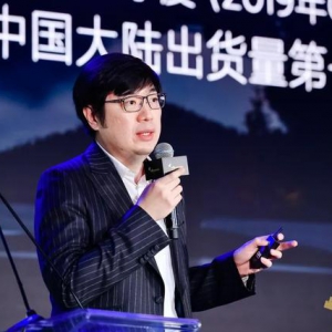 小米营销x艾菲国际论坛 | 点燃智能营销时代的新引擎