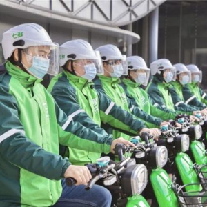 五城新开六店 一大波七鲜超市已在路上