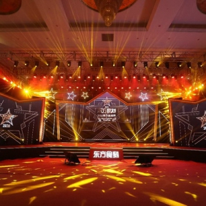 2020光明酒前一刻东方食刻美食盛典完美落幕！