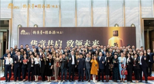 华章共启 致领未来 | 钓鱼台精品酒（铁盖）上市一周年成绩斐然