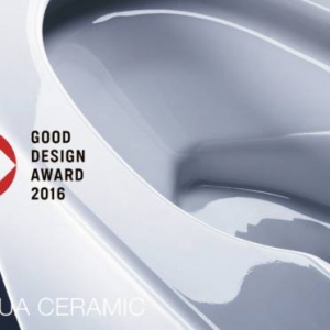 骊住集团出席《哈佛商业评论》中文版2020未来峰会