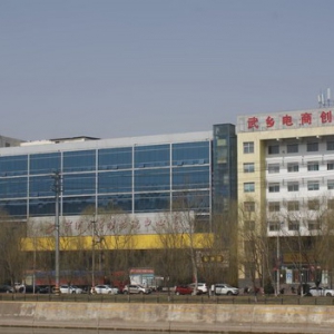 坚守支农报国初心，发挥政策金融优势， 书写六稳六保农发行答卷