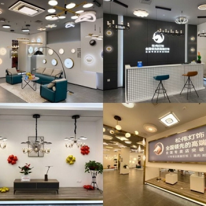 松伟灯饰专卖店业绩逆势飘红，选择大于努力