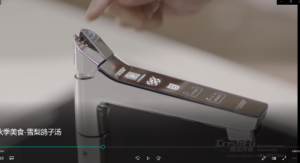 A.O.史密斯支招：教你冬日煲靓汤的秘诀