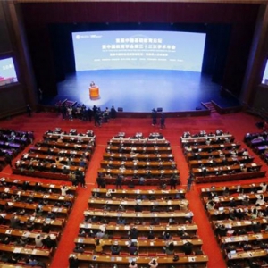 中黄总校长支招，世界畅谈的“全球胜任力” 该如何培养？