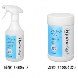 富士胶片消毒喷雾及湿巾在日本证实可抑制新冠病毒感染