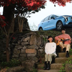 哈弗初恋谱写情歌，字里行间满是秘密