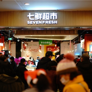 当爱吃的天津人遇上懂吃的七鲜超市，鲜度爆表了！