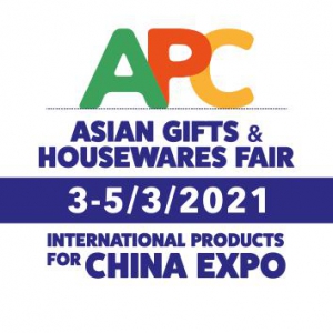 2021年首届APC亚洲(广州)礼品及家庭用品展 和 食品及美容用品展展位预定中！