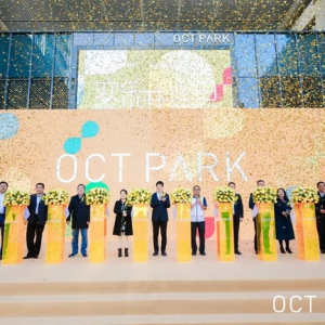 华侨城OCT PARK欢乐开业日