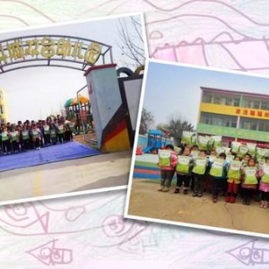 玩具反斗城践行“R能量传递爱”公益承诺，捐建河北、河南两所幼儿园