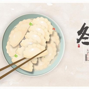 节日美食新搭档 汇源果汁陪你过冬至