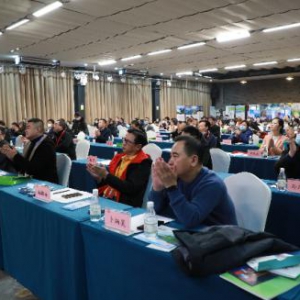 2020中国优秀旅游品牌推广峰会圆满落幕