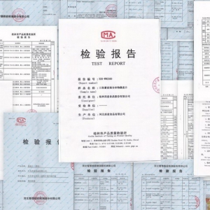 西麦食品专注高品质燕麦产品与服务，守护“舌尖上的安全”