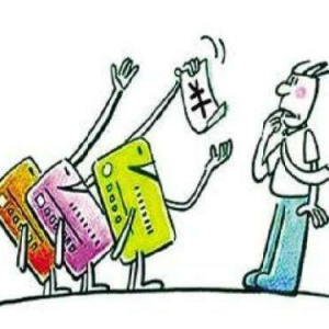 信用卡“反催收”真能带你平安上岸？小心偷鸡不成蚀把米！