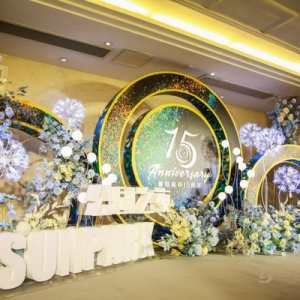 顺联商业15周年庆暨“顺联公园里SUNPARK”深耕体验新模式