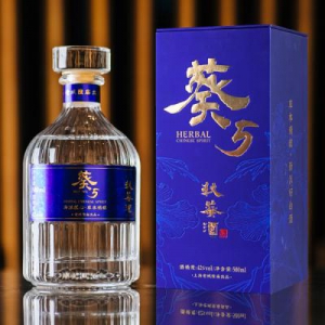 薇娅再三推荐的葵5草本白酒究竟有何不同？