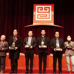 山东凤阳家居董事长邸喜宁受邀出席第四届中国品牌大会