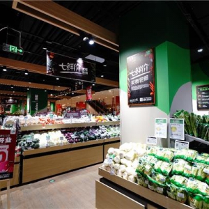 七范儿·酒和七鲜市集带来多元体验，北京七鲜超市再开新店