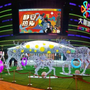 静安大融城内外街全面升级 “文农体商”融合赋能商业