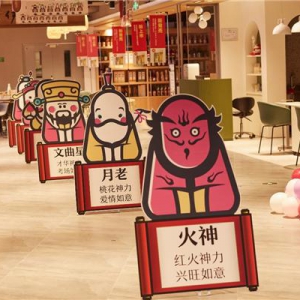 七鲜市集将“庙会”搬进大兴大悦春风里，又一网红打卡地诞生