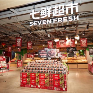 逛七鲜超市品红酒感民俗，体会别样大兴潮生活