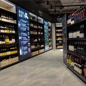 七范儿·酒北京首开业！打造专业葡萄酒体验店