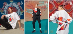 新的一年，锐“步”可当！Reebok释出2021农历新年系列