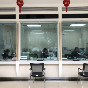 农发行长治市分行做好三个保障 全力备战2020年终决算