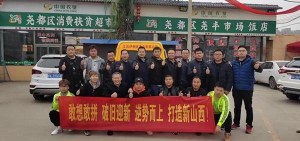 伊例家酱油燃爆市场，挑战百日创佳绩!