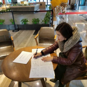 博康艾馨固安市场即将入驻尚品爱购城市广场