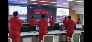 西南油气田公司页岩气年产量超100亿方