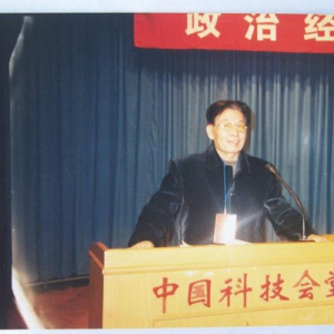 中国行业领军人物——古菊云