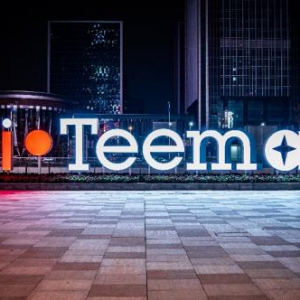 夜空彩虹全新梦幻“羽之城”，装绘广州新地标——番禺天河城